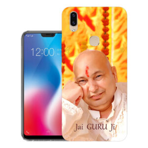 Vivo V9 back cover | Vivo 1723 back cover | Vivo V9 / Vivo 1723 | Jai Guru ji | Design_106