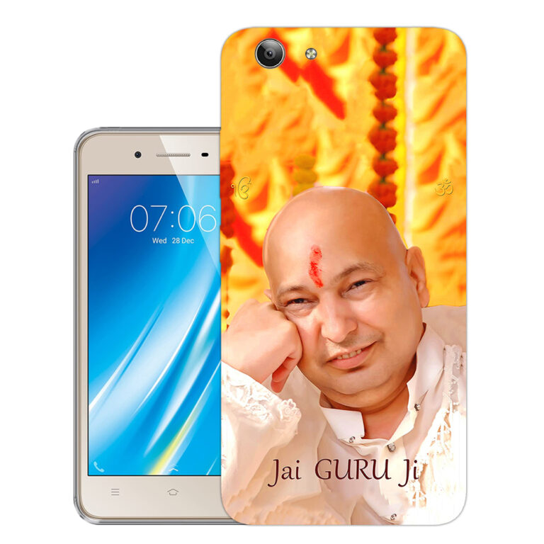 Vivo Y53 Back Cover  :: Vivo 1606 Back Cover  :: Vivo Y53 Cover  :: 1606 Cover