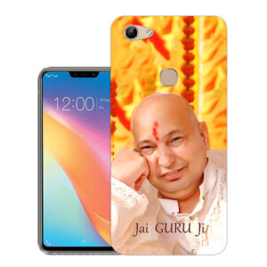 Vivo Y81i Back Cover  :: Vivo 1812 Back Cover  :: Vivo Y81i Cover  :: 1812 Cover