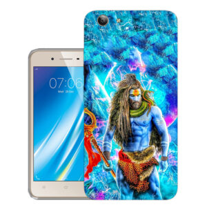 Vivo Y53 Back Cover  :: Vivo 1606 Back Cover  :: Vivo Y53 Cover  :: 1606 Cover