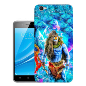 Vivo Y55L Back Cover  :: Vivo 1603 Back Cover  :: Vivo Y55L Cover  :: 1603 Cover