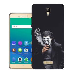 Gionee P7 Max back cover | P7 Max back cover | Gionee P7 Max / P7 Max | Design_10
