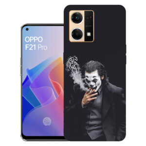 Oppo F21 Pro 4G back cover | Oppo CPH2363 back cover | Oppo F21 Pro 4G / Oppo CPH2363 | Design_10
