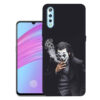 Vivo S1 back cover | Vivo 1907 back cover | Vivo S1 / Vivo 1907 | Design_10