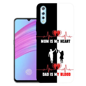 Vivo S1 2019 back cover | Vivo 1907 back cover | Vivo S1 2019 / Vivo 1907 | Mom is my heart | Design_110