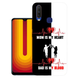 Vivo U10 back cover | Vivo 1916 back cover | Vivo U10 / Vivo 1916 | Mom is my heart | Design_110