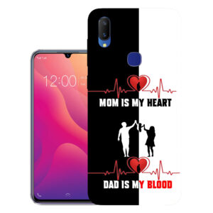 Vivo V11 back cover | Vivo 1806 back cover | Vivo V11 / Vivo 1806 | Mom is my heart | Design_110