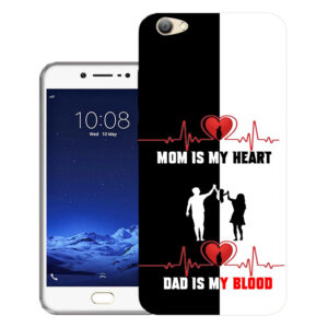 Vivo V5s back cover | Vivo 1713 back cover | Vivo V5s / Vivo 1713 | Mom is my heart | Design_110