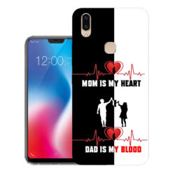 Vivo V9 Pro back cover | Vivo 1851 back cover | Vivo V9 Pro / Vivo 1851 | Mom is my heart | Design_110