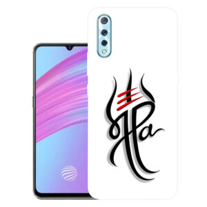 Vivo S1 2019 back cover | Vivo 1907 back cover | Vivo S1 2019 / Vivo 1907 | Ma pa | Design_111