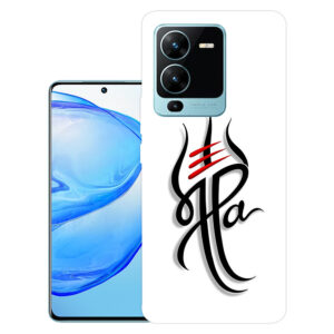 Vivo V25 back cover | Vivo V2202 back cover | Vivo V25 / Vivo V2202 | Ma pa | Design_111