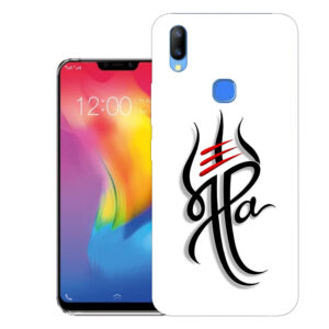 Vivo Y83 Pro Back Cover  :: Vivo 1726 Back Cover  :: Vivo Y83 Pro Cover  :: 1726 Cover