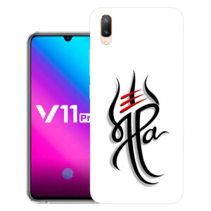 Vivo V11 Pro back cover | Vivo 1804 back cover | Vivo V11 Pro / Vivo 1804 | Ma pa | Design_111
