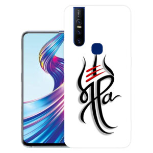 Vivo V15 back cover | Vivo 1819 back cover | Vivo V15 / Vivo 1819 | Ma pa | Design_111