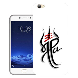 Vivo V5 back cover | Vivo 1601 back cover | Vivo V5 / Vivo 1601 | Ma pa | Design_111