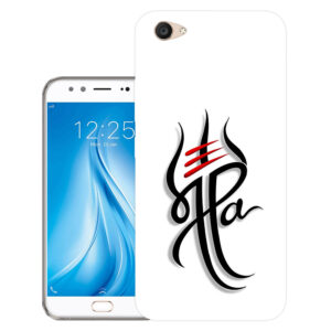 Vivo V5 Plus back cover | Vivo V5 Plus back cover | Vivo V5 Plus / Vivo V5 Plus | Ma pa | Design_111