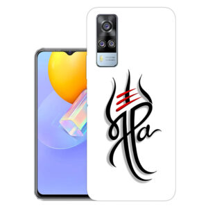 Vivo Y51 2020 Back Cover  :: Vivo V2030 Back Cover  :: Vivo Y51 2020 Cover  :: V2030 Cover