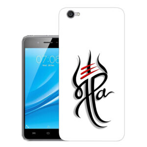 Vivo Y55L Back Cover  :: Vivo 1603 Back Cover  :: Vivo Y55L Cover  :: 1603 Cover
