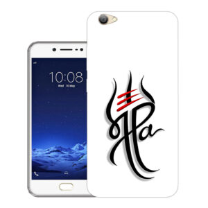 Vivo Y69 Back Cover  :: Vivo 1714 Back Cover  :: Vivo Y69 Cover  :: 1714 Cover