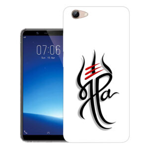 Vivo Y71 Back Cover  :: Vivo 1724 Back Cover  :: Vivo Y71 Cover  :: 1724 Cover