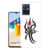 Vivo Y75 Back Cover  :: Vivo V2142 Back Cover  :: Vivo Y75 Cover  :: V2142 Cover
