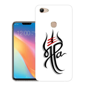 Vivo Y81 Back Cover  :: Vivo 1803 Back Cover  :: Vivo Y81 Cover  :: 1803 Cover