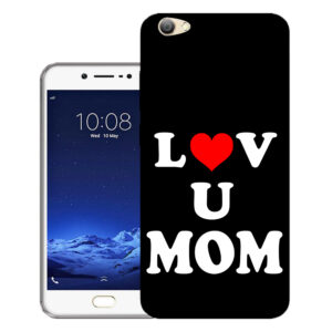 Vivo V5 back cover | Vivo 1601 back cover | Vivo V5 / Vivo 1601 | Love U Mom | Design_113