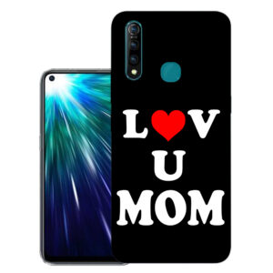 Vivo Z1 Pro Back Cover  :: Vivo 1951 Back Cover  :: Vivo Z1 Pro Cover  :: 1951 Cover