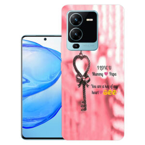Vivo V25 Pro back cover | Vivo V2158 back cover | Vivo V25 Pro / Vivo V2158 | mammy papa | Design_115