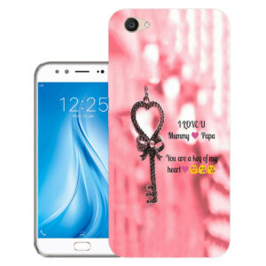 Vivo V5 Plus back cover | Vivo V5 Plus back cover | Vivo V5 Plus / Vivo V5 Plus | mammy papa | Design_115