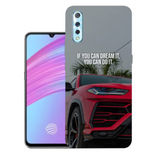 Vivo S1 2019 back cover | Vivo 1907 back cover | Vivo S1 2019 / Vivo 1907 | You Can do it | Design_120
