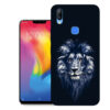 Vivo Y83 Pro Back Cover  :: Vivo 1726 Back Cover  :: Vivo Y83 Pro Cover  :: 1726 Cover