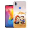 Vivo Y83 Pro Back Cover  :: Vivo 1726 Back Cover  :: Vivo Y83 Pro Cover  :: 1726 Cover