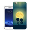 Vivo Y66 Back Cover  :: Vivo 1609 Back Cover  :: Vivo Y66 Cover  :: 1609 Cover
