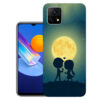 Vivo Y72 Back Cover  :: Vivo V2060 Back Cover  :: Vivo Y72 Cover  :: V2060 Cover