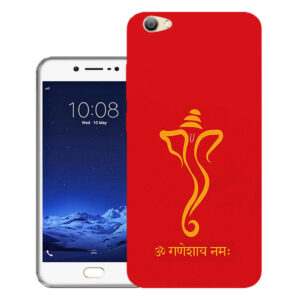 Vivo V5 back cover | Vivo 1601 back cover | Vivo V5 / Vivo 1601 | ganesh ji | Design_140