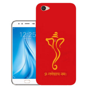 Vivo V5 Plus back cover | Vivo V5 Plus back cover | Vivo V5 Plus / Vivo V5 Plus | ganesh ji | Design_140
