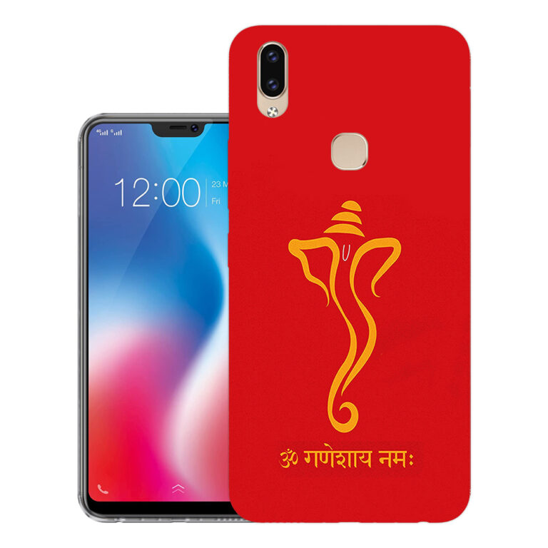 Vivo V9 back cover | Vivo 1723 back cover | Vivo V9 / Vivo 1723 | ganesh ji | Design_140