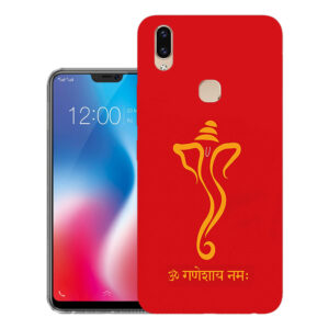 Vivo V9 Pro back cover | Vivo 1851 back cover | Vivo V9 Pro / Vivo 1851 | ganesh ji | Design_140