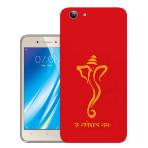 Vivo Y53 Back Cover  :: Vivo 1606 Back Cover  :: Vivo Y53 Cover  :: 1606 Cover