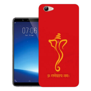 Vivo Y71 Back Cover  :: Vivo 1724 Back Cover  :: Vivo Y71 Cover  :: 1724 Cover