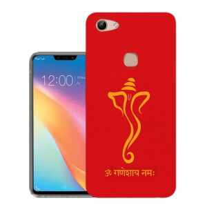 Vivo Y81 Back Cover  :: Vivo 1803 Back Cover  :: Vivo Y81 Cover  :: 1803 Cover