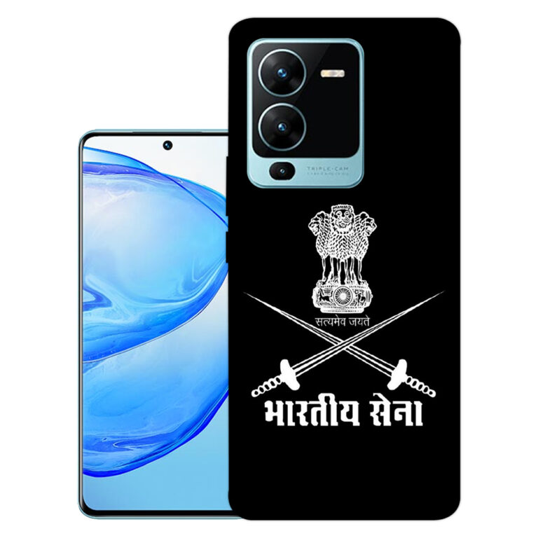 Vivo V25 Pro back cover | Vivo V2158 back cover | Vivo V25 Pro / Vivo V2158 | Bhartiya sena | Design_145