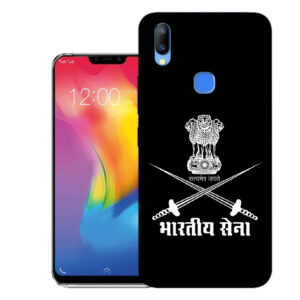 Vivo Y83 Pro Back Cover  :: Vivo 1726 Back Cover  :: Vivo Y83 Pro Cover  :: 1726 Cover