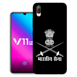 Vivo V11 Pro back cover | Vivo 1804 back cover | Vivo V11 Pro / Vivo 1804 | Bhartiya sena | Design_145