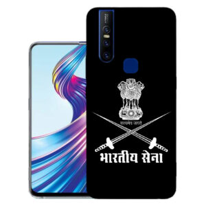 Vivo V15 back cover | Vivo 1819 back cover | Vivo V15 / Vivo 1819 | Bhartiya sena | Design_145