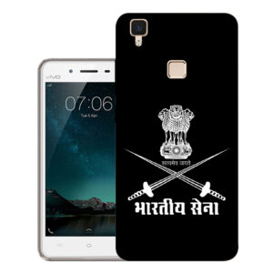Vivo V3 back cover | Vivo V3 back cover | Vivo V3 / Vivo V3 | Bhartiya sena | Design_145