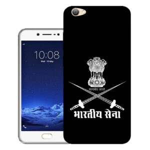 Vivo V5s back cover | Vivo 1713 back cover | Vivo V5s / Vivo 1713 | Bhartiya sena | Design_145