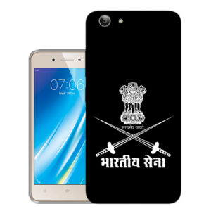 Vivo Y53 Back Cover  :: Vivo 1606 Back Cover  :: Vivo Y53 Cover  :: 1606 Cover