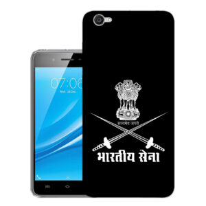 Vivo Y55L Back Cover  :: Vivo 1603 Back Cover  :: Vivo Y55L Cover  :: 1603 Cover